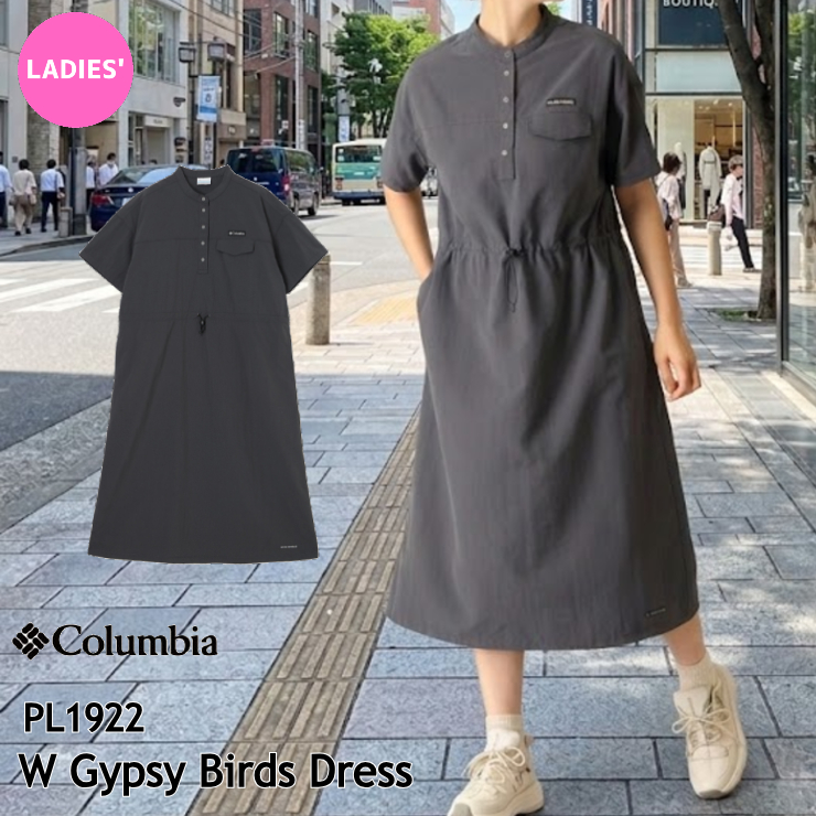 Columbia グローリーバレーキャンパーズドレス シャツワンピース 撥水