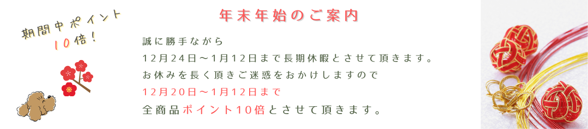 1stDogCafe ヘッダー画像