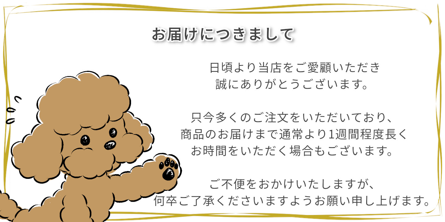 1stDogCafe ヘッダー画像