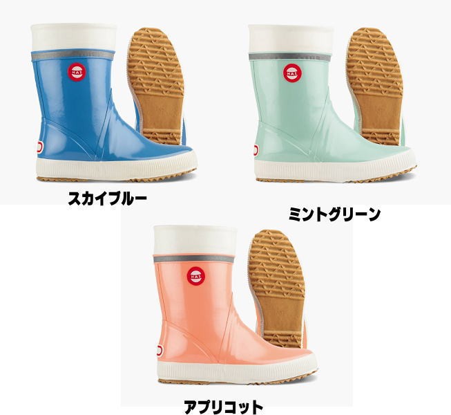 Nokian Footwear][ノキアンフットウェア] ラバーブーツ レインブーツ