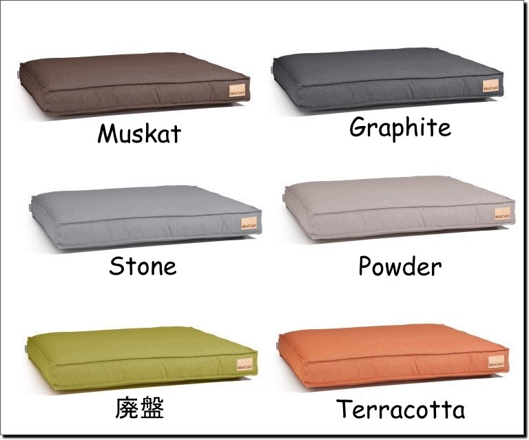 お値下げ中MiaCaraミアカラ　ブランケット　Mサイズ MiaCara Unica Fleece Blanket / ミアカラ ウニカ フリース