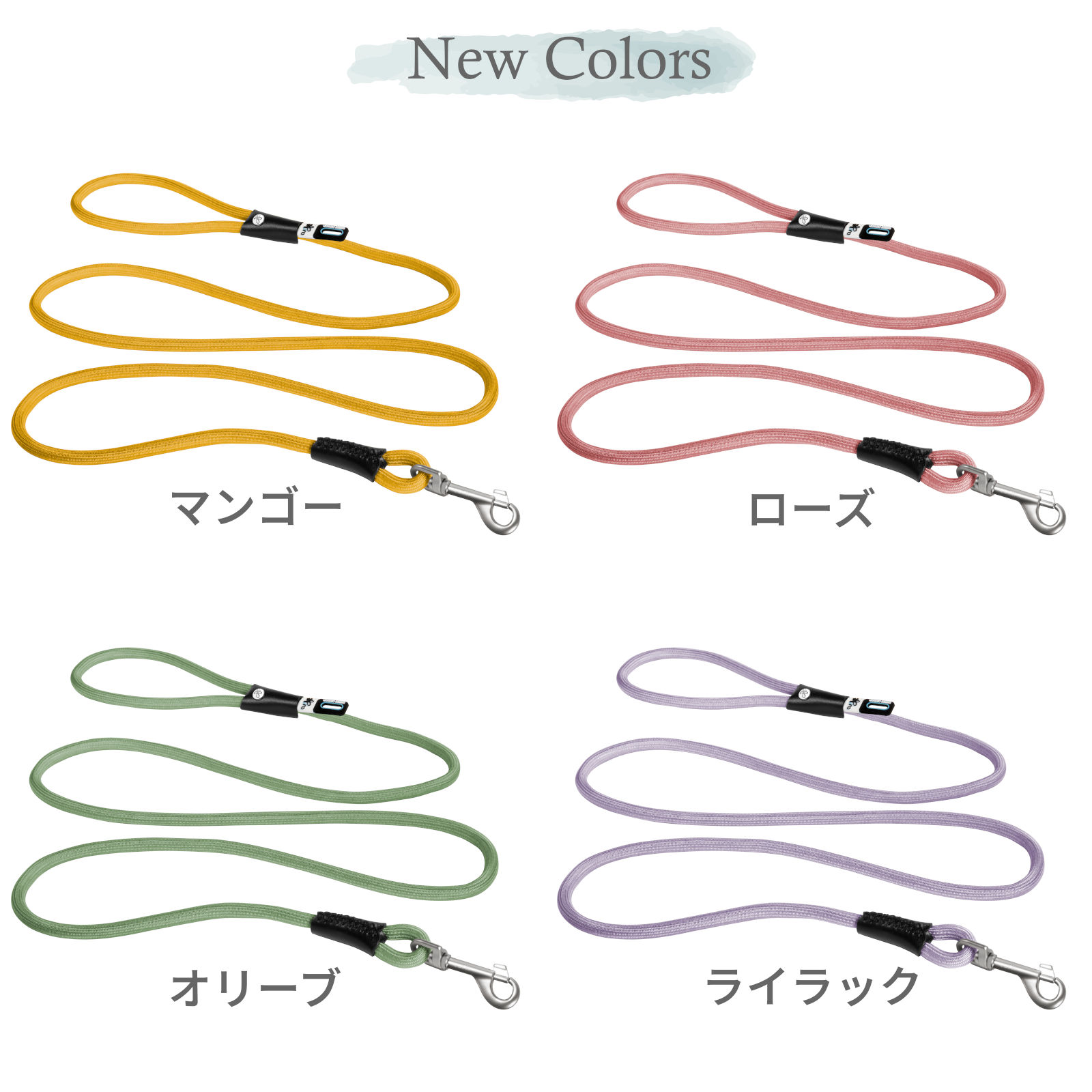 スイスの高級ドッグブランド【Curli】 カーリー ストレッチ