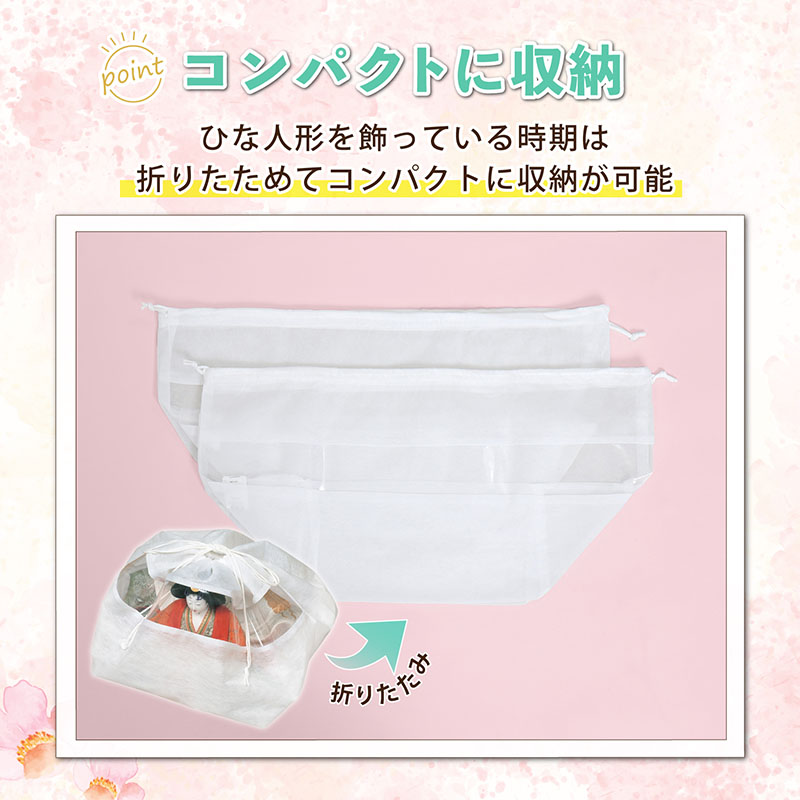 ひな壇とお雛様セット一式です。多少箱がホコリを被っていますが中身は大丈夫です。 ひな壇とお雛様セット一式です。多少箱がホコリを被っていますが中身は