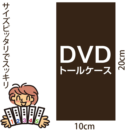 新品ケース収納　はぐれ刑事　DVD 全3巻セット　送料無料 / 匿名配送 Amazon.co.jp: うぬぼれ刑事 DVD-BOX : 長瀬智也, 生田斗真