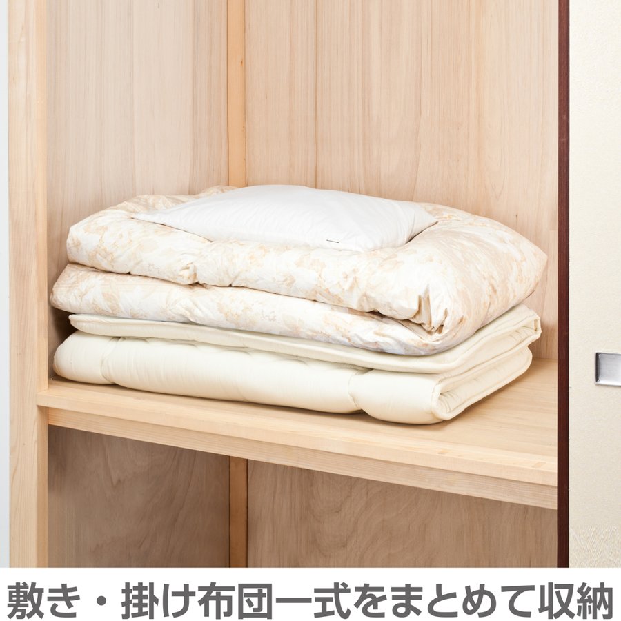 アストロ公式 製品保証付き 布団収納袋 布団一式 不織布 花柄 敷布団