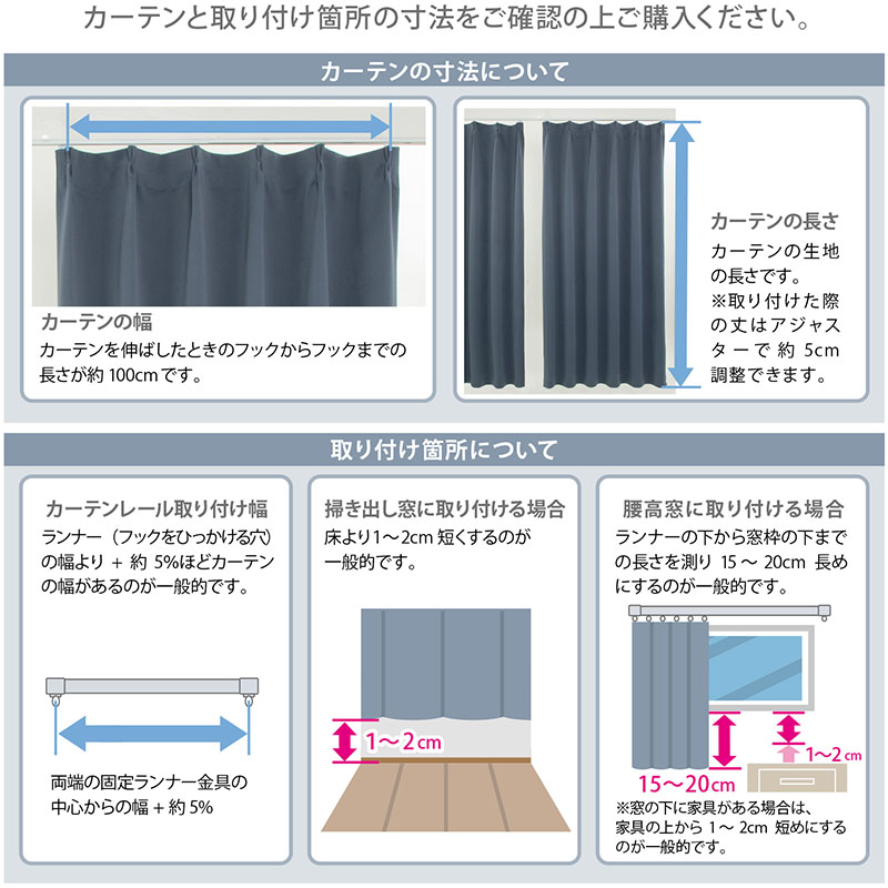 1級遮光カーテン 幅100×丈200cm 2枚組 グレー 1級遮光 洗える 厚手 