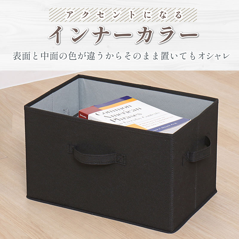 アタ製の３段ボックス yq-cb3f.jpg