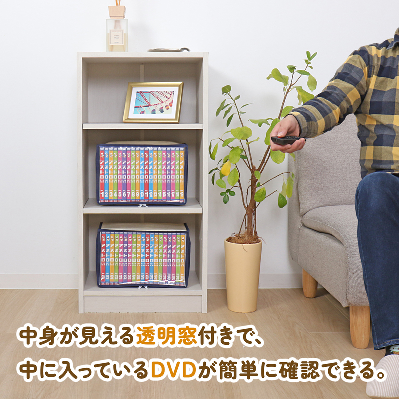 アストロ DVD収納ケース 2枚組 ライトベージュ DVDトールケース用 収納