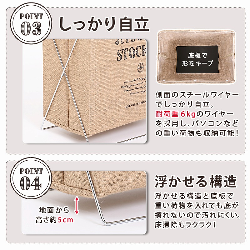 メタルワイヤー マガジンラック　荷物入れ　カフェ サロン メタルワイヤー マガジンラック荷物入れカフェ サロン