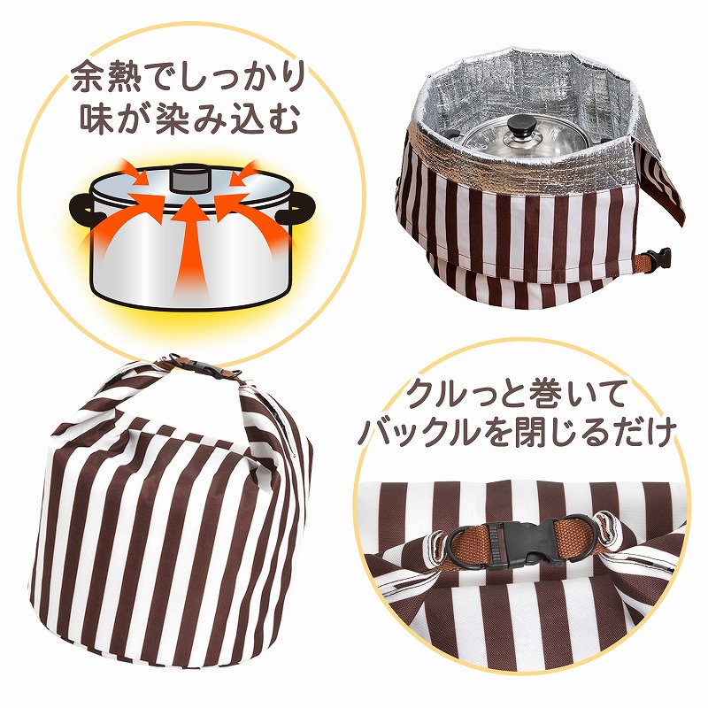 スリット入りリネンふかふか(保温調理)鍋保温カバー＋三角鍋つかみ 鍋保温カバーのおすすめ人気商品一覧 通販 - Yahoo!ショッピング
