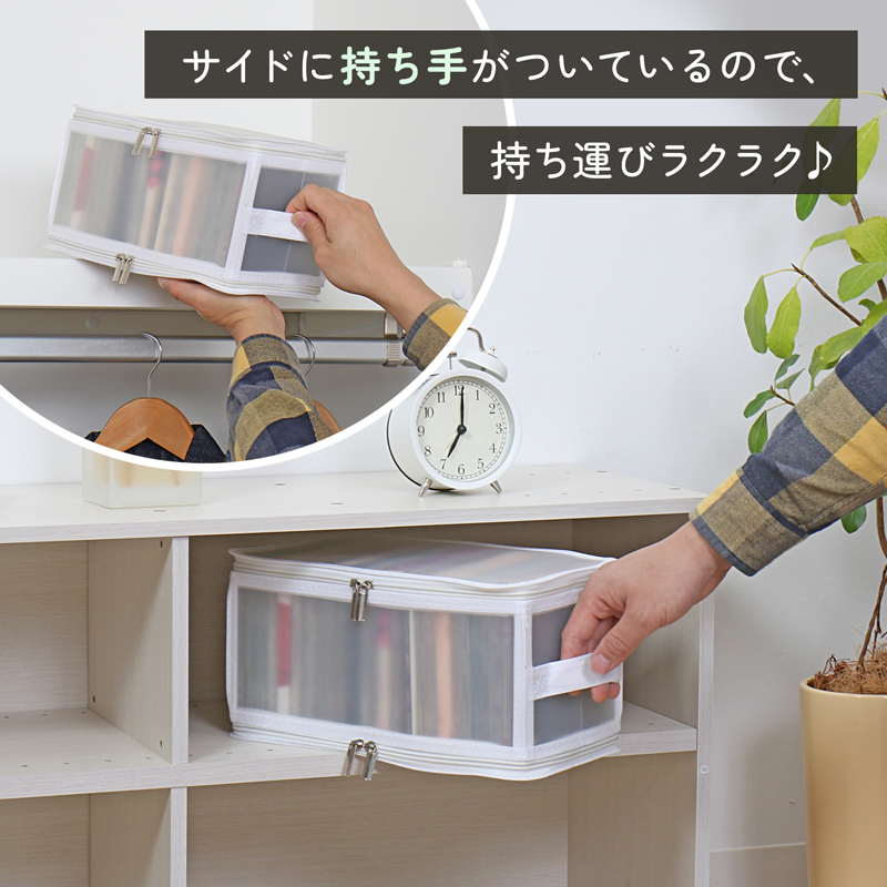 日本全国送料無料商品 特集 711-89_3.jpg チェスト・キャビネット