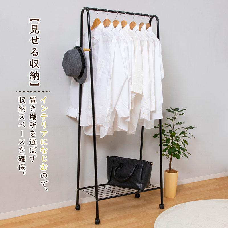 キャスター付きシングルラック