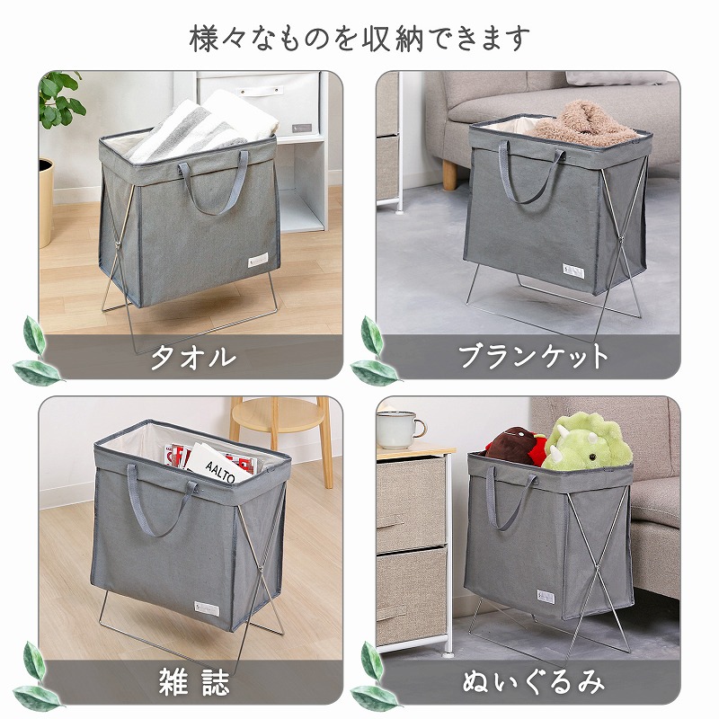 【まゆさま専用】小物入れ アストロ 手荷物入れ グレー 撥水加工 手荷物 収納ボックス 荷物