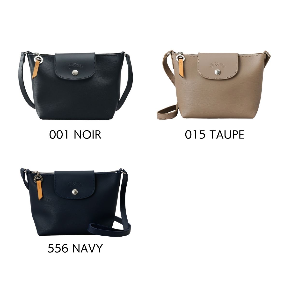 LONGCHAMP ロンシャン ショルダーバッグ ブラック バッグ シティ