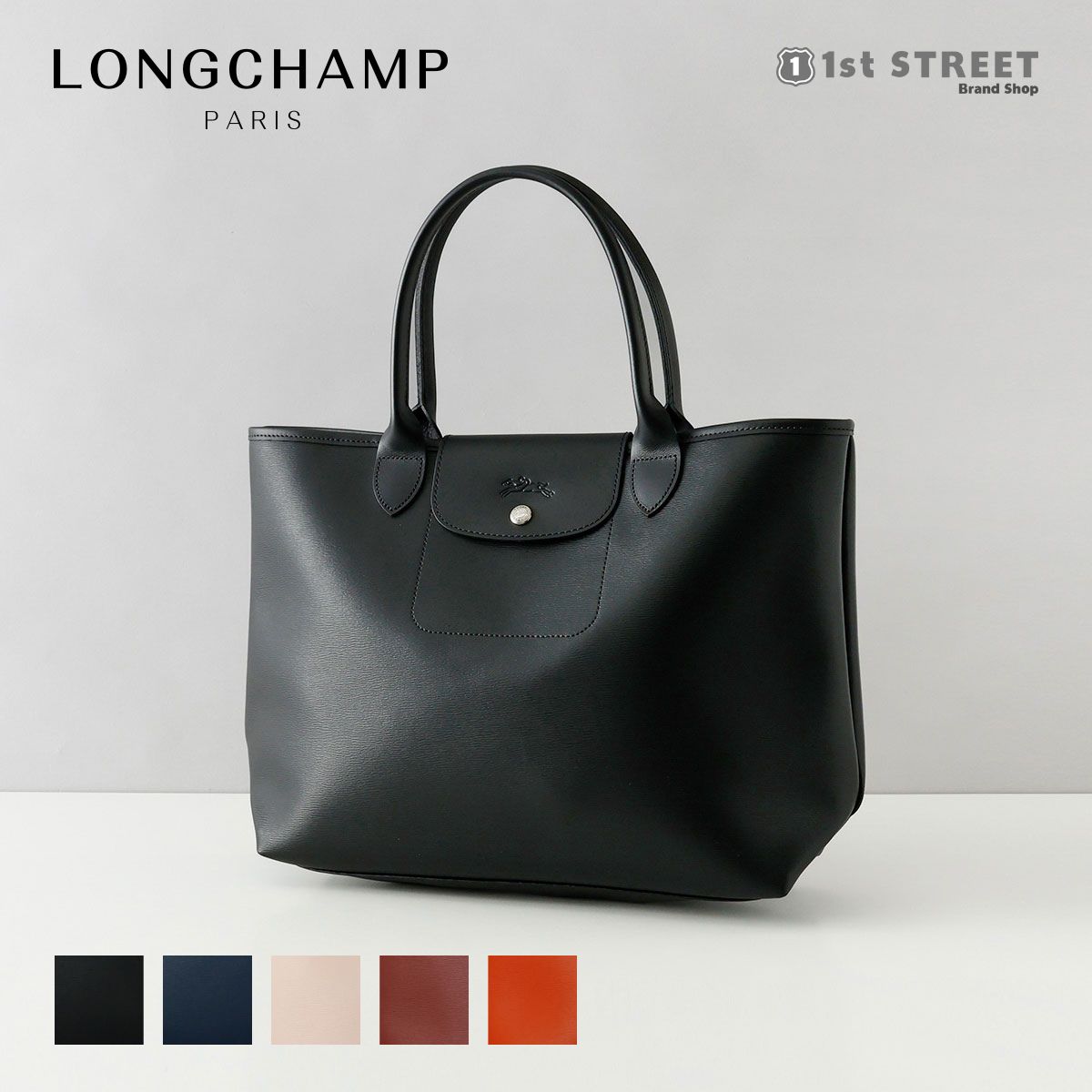 LONGCHAMP ロンシャン トートバッグ バッグ ハンドバッグ プリ