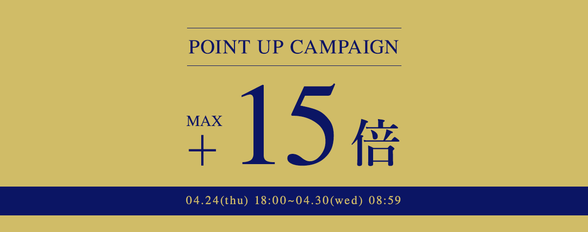 POINT