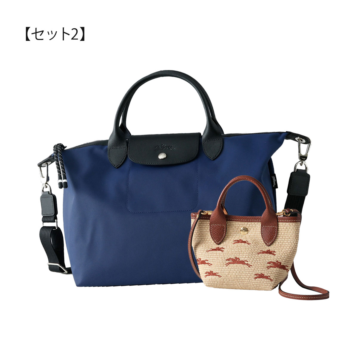 かごバッグ（LONGCHAMP）のおすすめ人気商品一覧 通販 - Yahoo