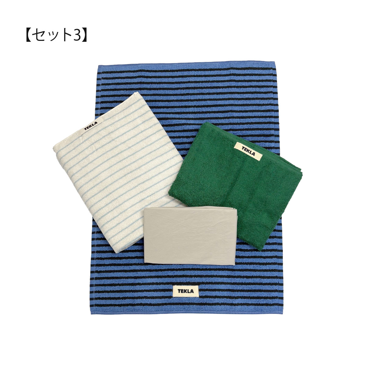 TEKLA（テクラ） 福袋 2026 TEKLA タオル 4点セット バスタオル