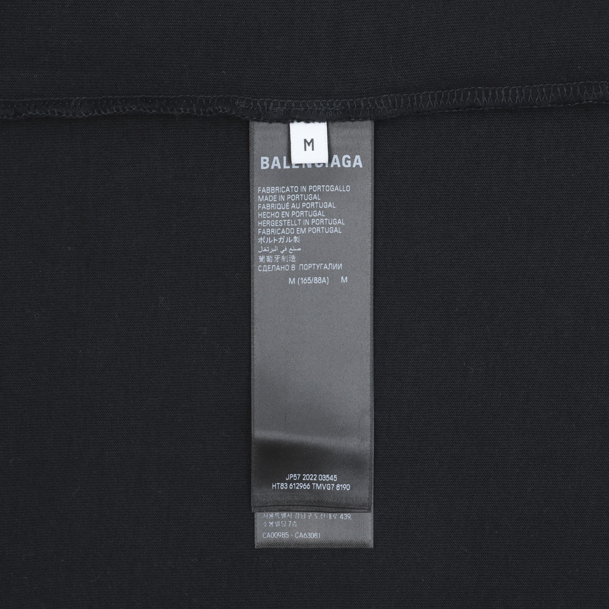 BALENCIAGA バレンシアガ Tシャツ 612966 TMVG7 8190 黒