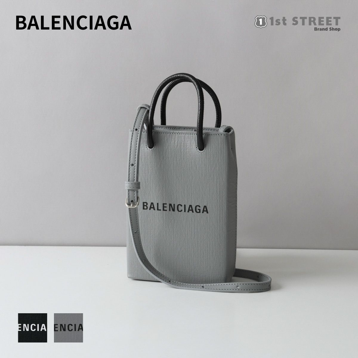 バレンシアガ BALENCIAGA ショルダーバッグ グレー ブラック 757773 SHOPPING PHONE HOLD 0AI2N 1160  1000 BALENCIAGA GREY ユニセックス メンズ レディース : 7577730ai2n : 1stSTREET - 通販 -  Yahoo!ショッピング