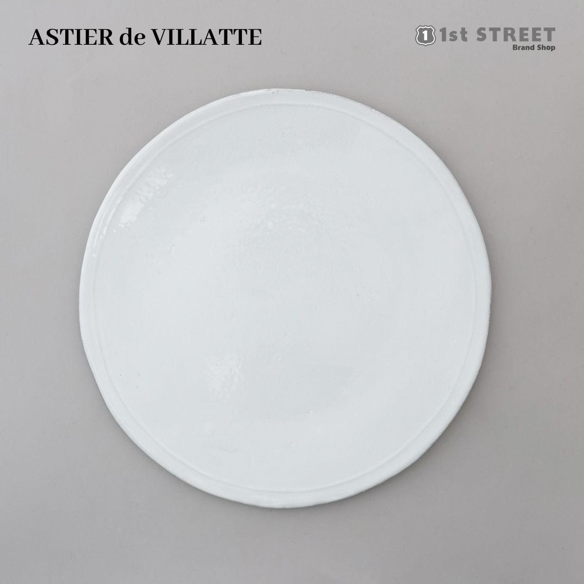 アスティエ・ド・ヴィラット ASTIER de VILLATTE プレート サイズ