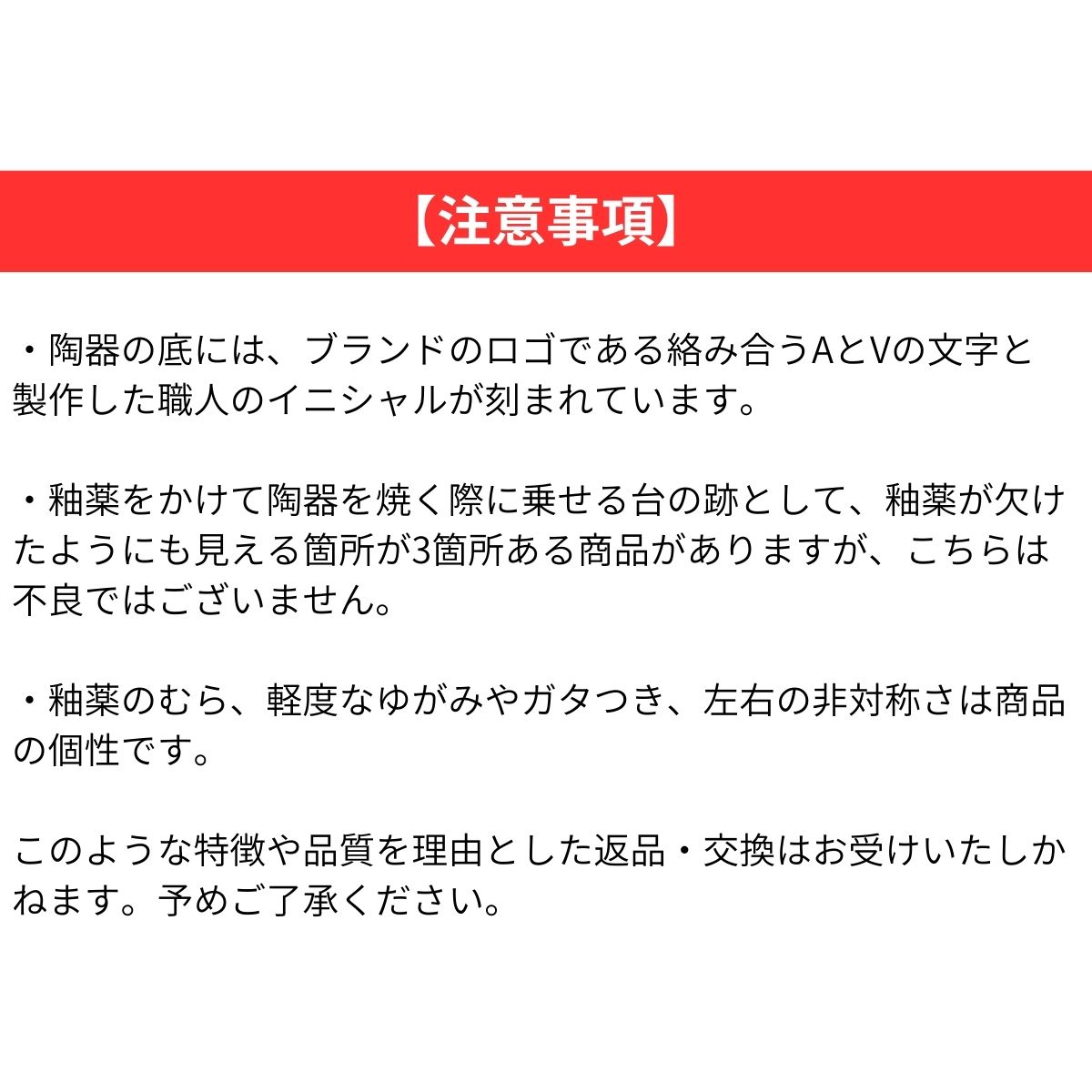 並行輸入 アスティエ・ド・ヴィラット ASTIER de VILLATTE プレート