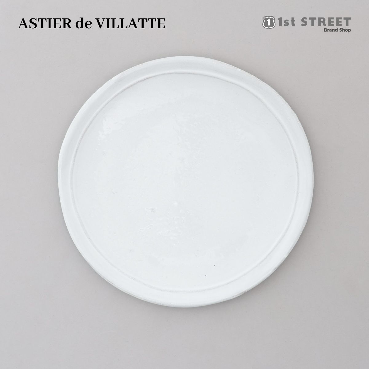 アスティエ・ド・ヴィラット ASTIER de VILLATTE プレート サイズ