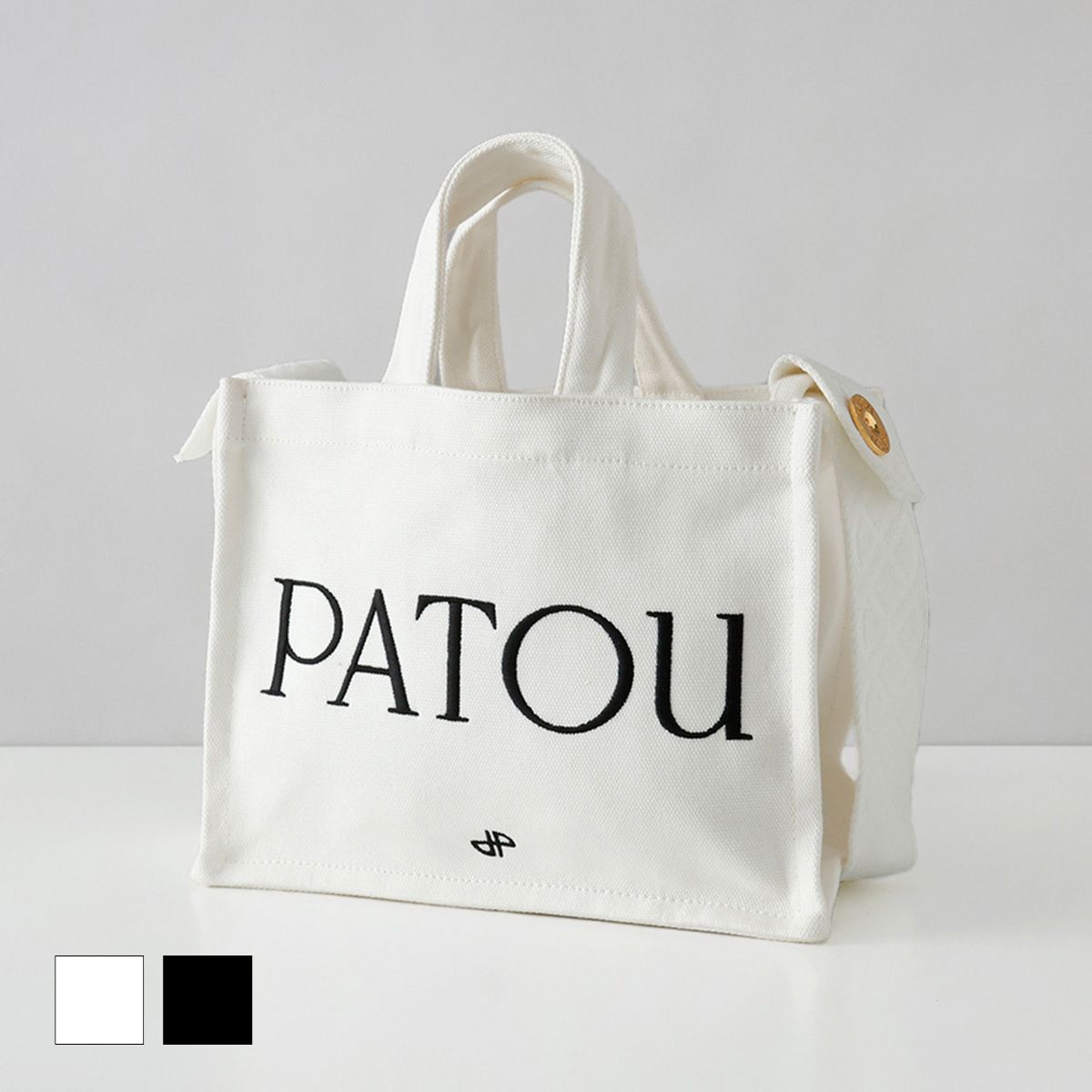 専用/ Patou(パトゥ) PATOU（パトゥ） 並行輸入 トートバッグ バッグ ハンドバッグ