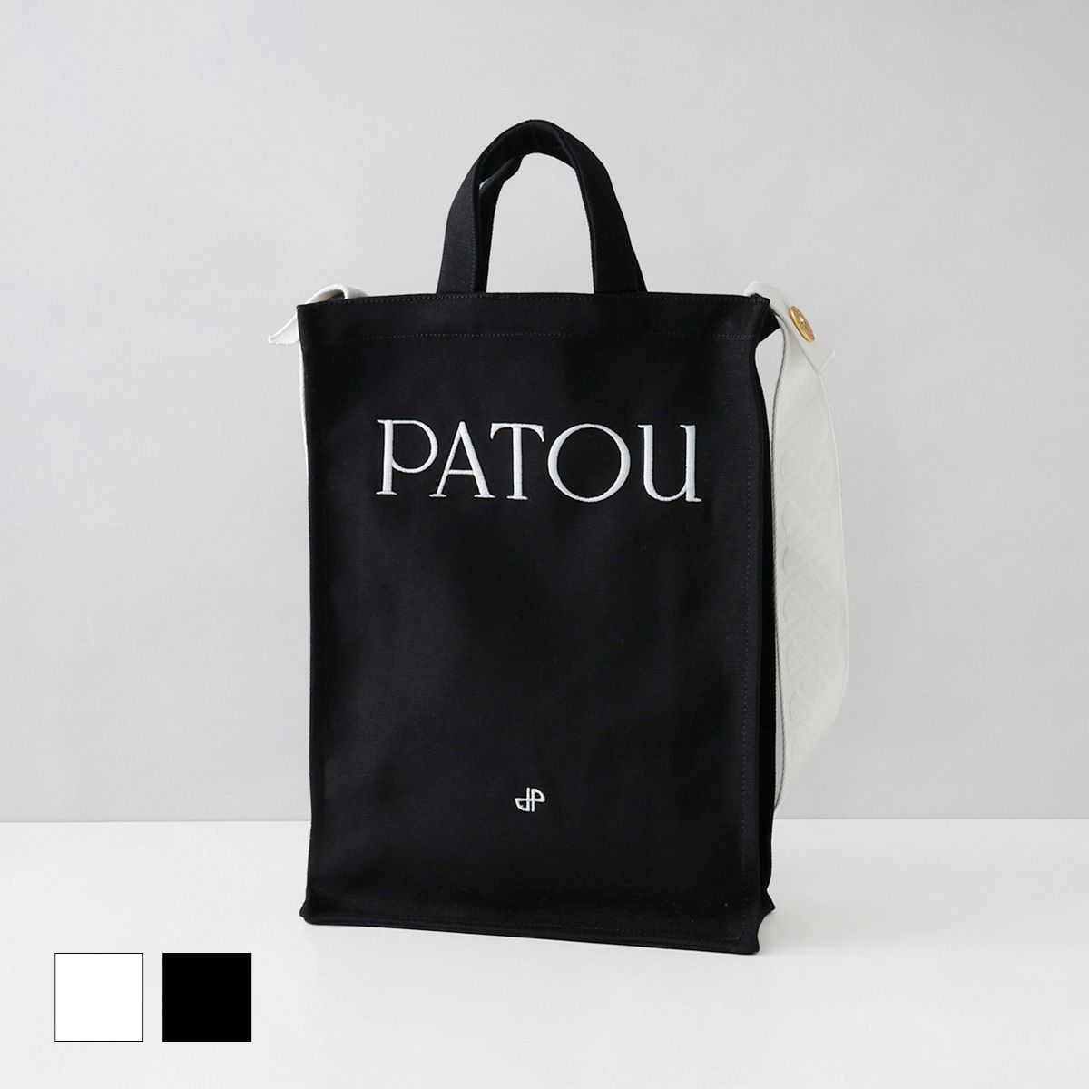 【国内即発】PATOU キャンバストート ヴァーティカル AC0620076 楽天市場】パトゥ PATOU( AC0620076) 2WAYバッグ ヴァーティカル