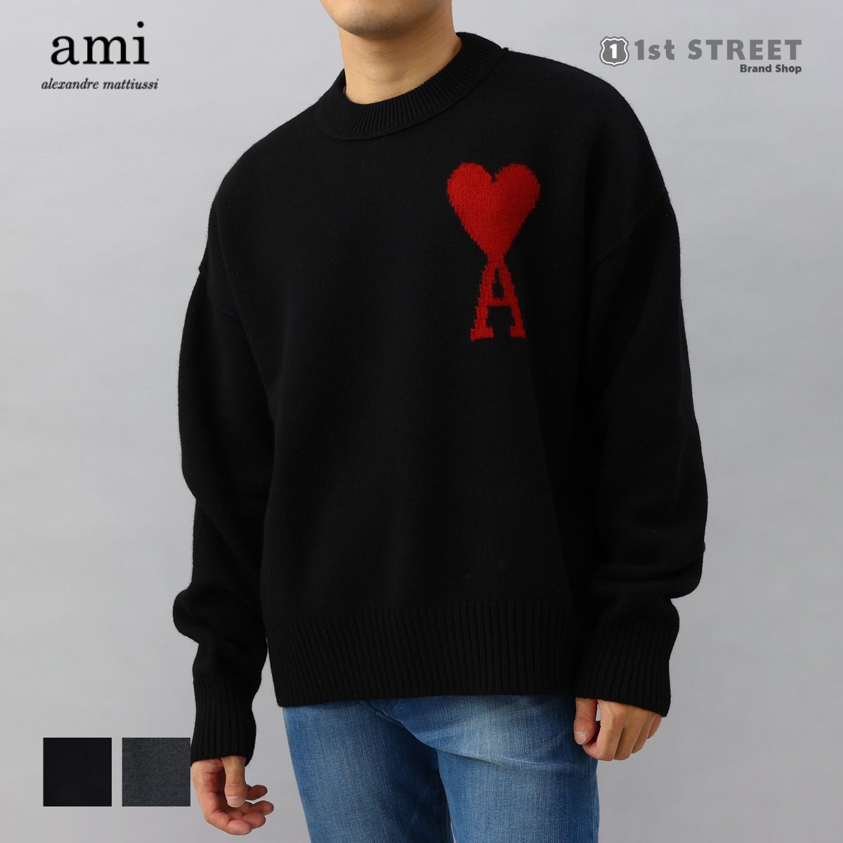 アミ パリス AMI PARIS ニット BFUKS006.018 009 XS-Lサイズ アミ ロゴ クルーネック セーター コットン オーガニック  BLACK