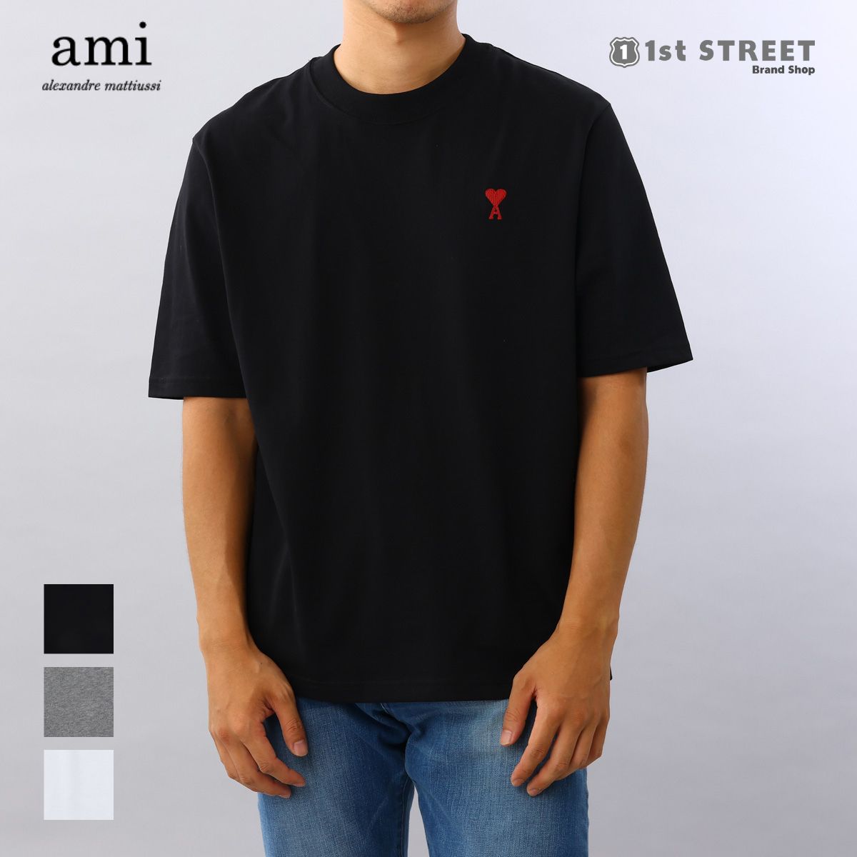 アミ パリス AMI PARIS Tシャツ XS-Lサイズ BFUTS005.726 001 アミ 