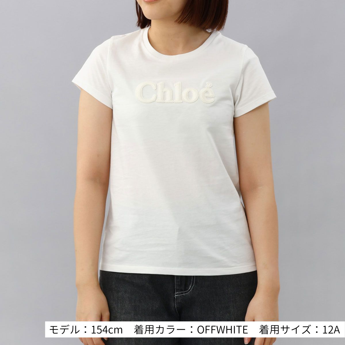 クロエキッズ CHLOE KIDS Tシャツ C15E35/117 KID GIRL クロエ Chle