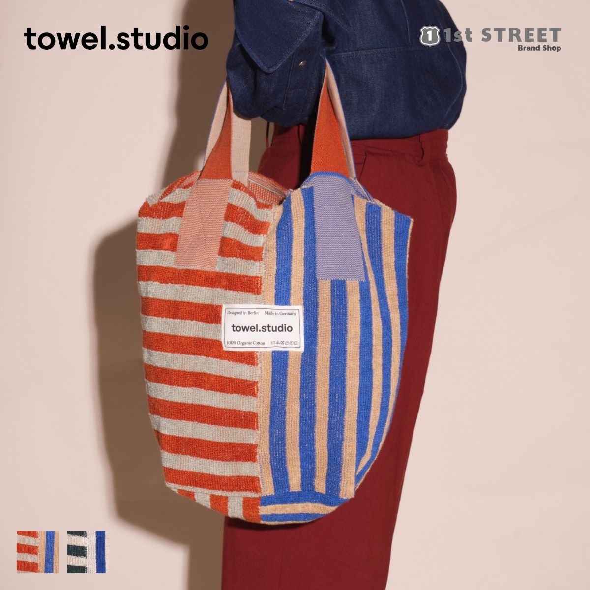 BIGBANG トートバッグ、タオル、ピック crosswalkmini.jpg