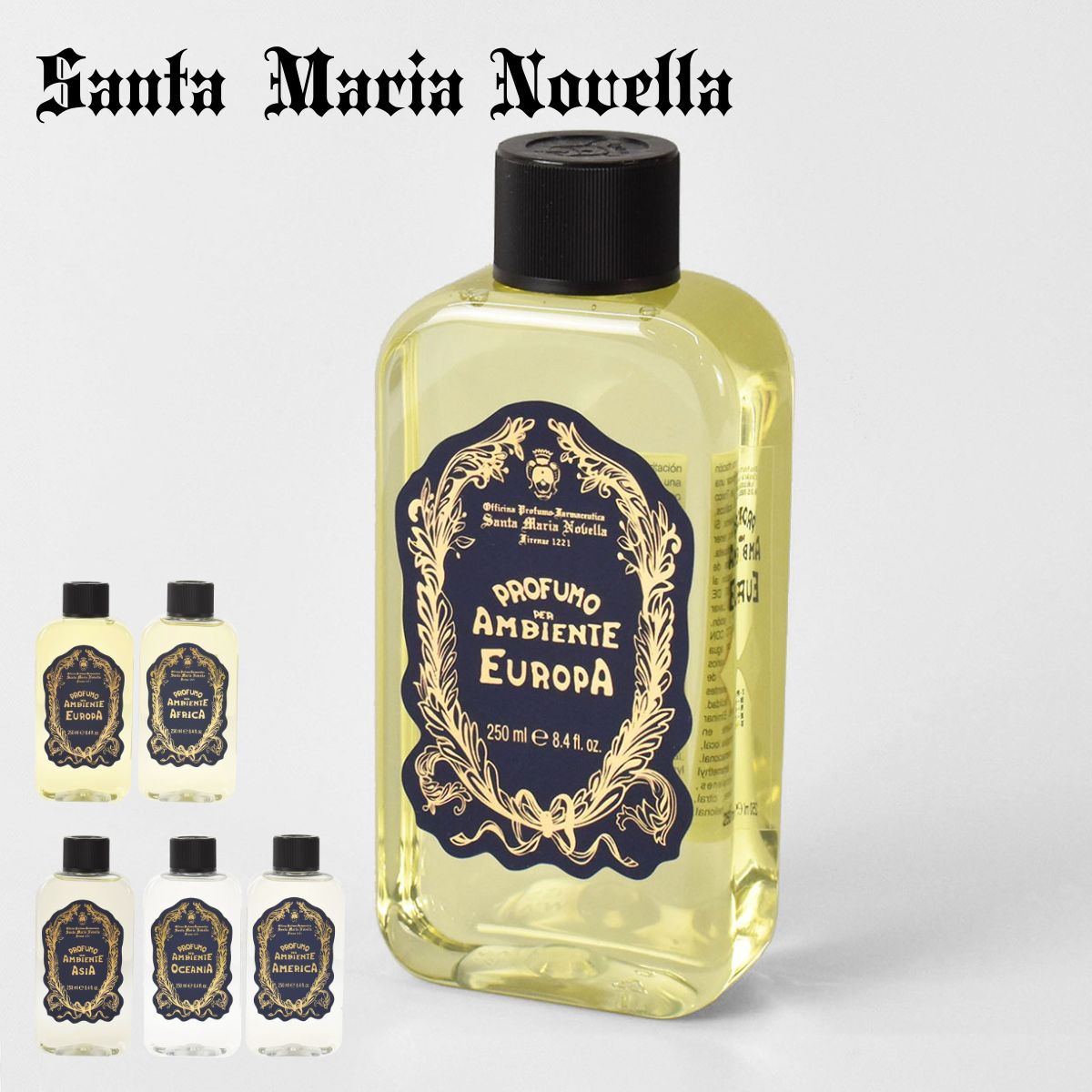 サンタマリアノヴェッラ Santa Maria Novella ディフューザーリフィル