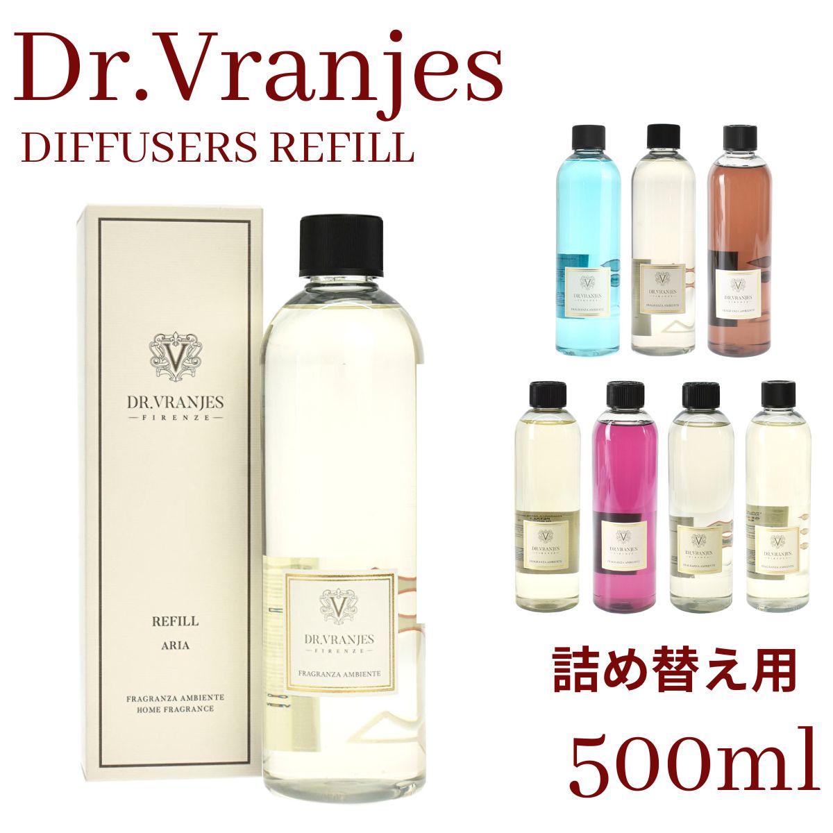 14周年記念イベントが DR. VRANJES AQUA 500ml fawe.org