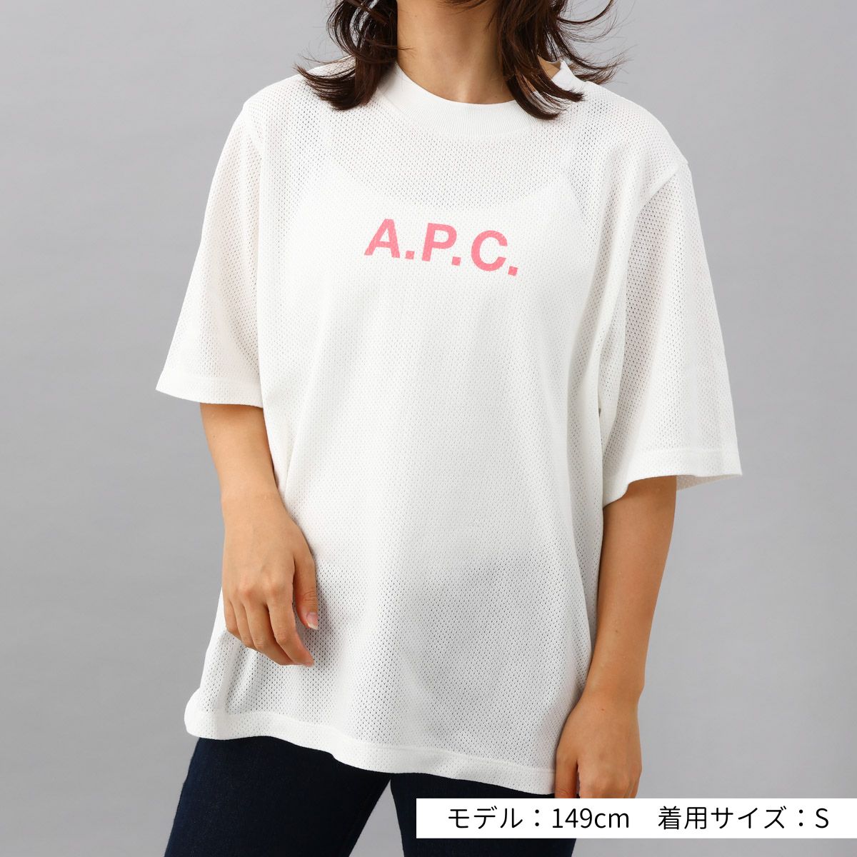 アーペーセー A.P.C. Tシャツ F26179 COGAF AAB メッシュ ティーシャツ