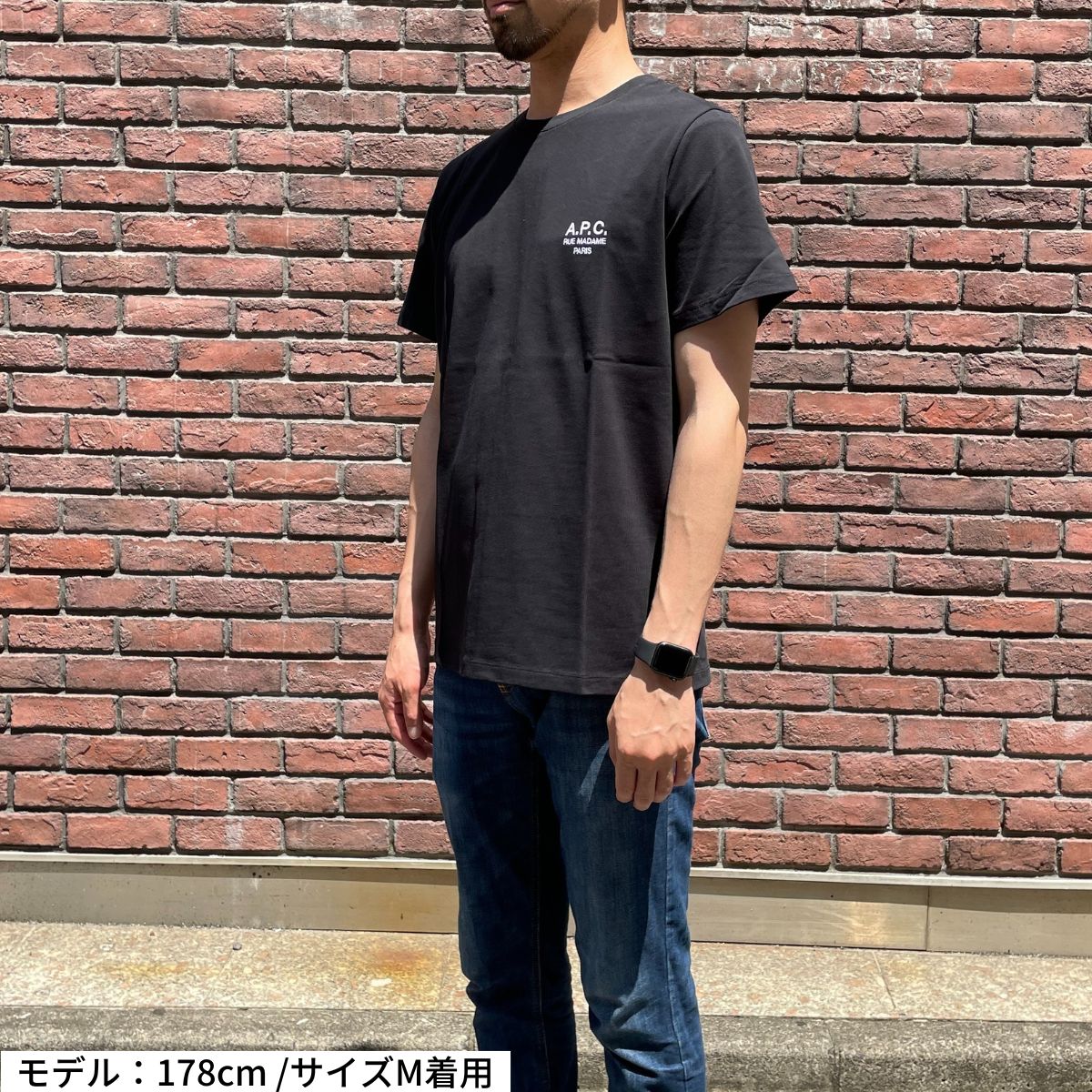 アーペーセー A.P.C. Tシャツ ブラック T-SHIRT RAYMOND メンズ H26840