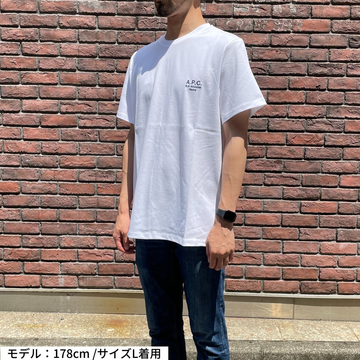 アーペーセー A.P.C. Tシャツ ホワイト T-SHIRT RAYMOND メンズ H26840