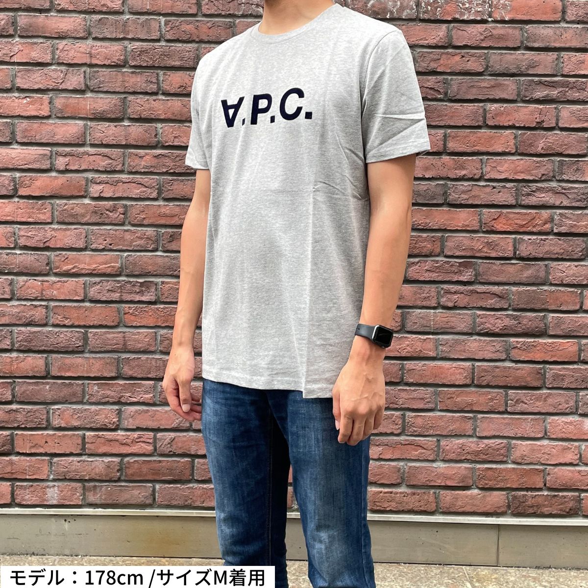 アーペーセー A.P.C. Tシャツ ライトグレー H26943 T-SHIRT VPC COLOR