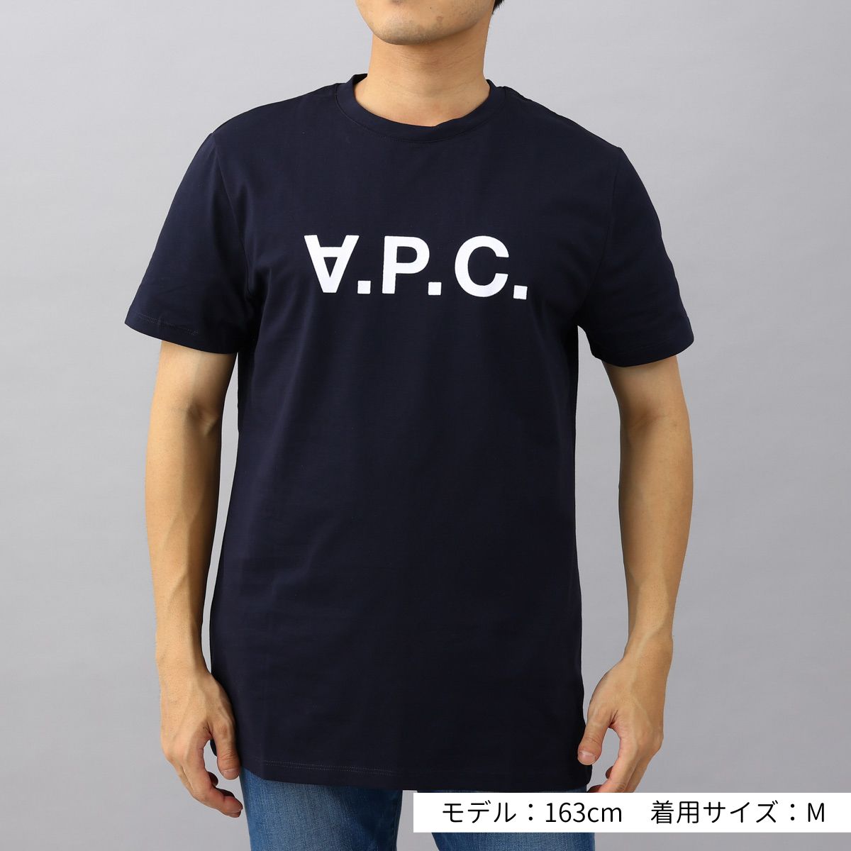 アーペーセー A.P.C. メンズTシャツ ネイビー IAK DARK NAVY H26943