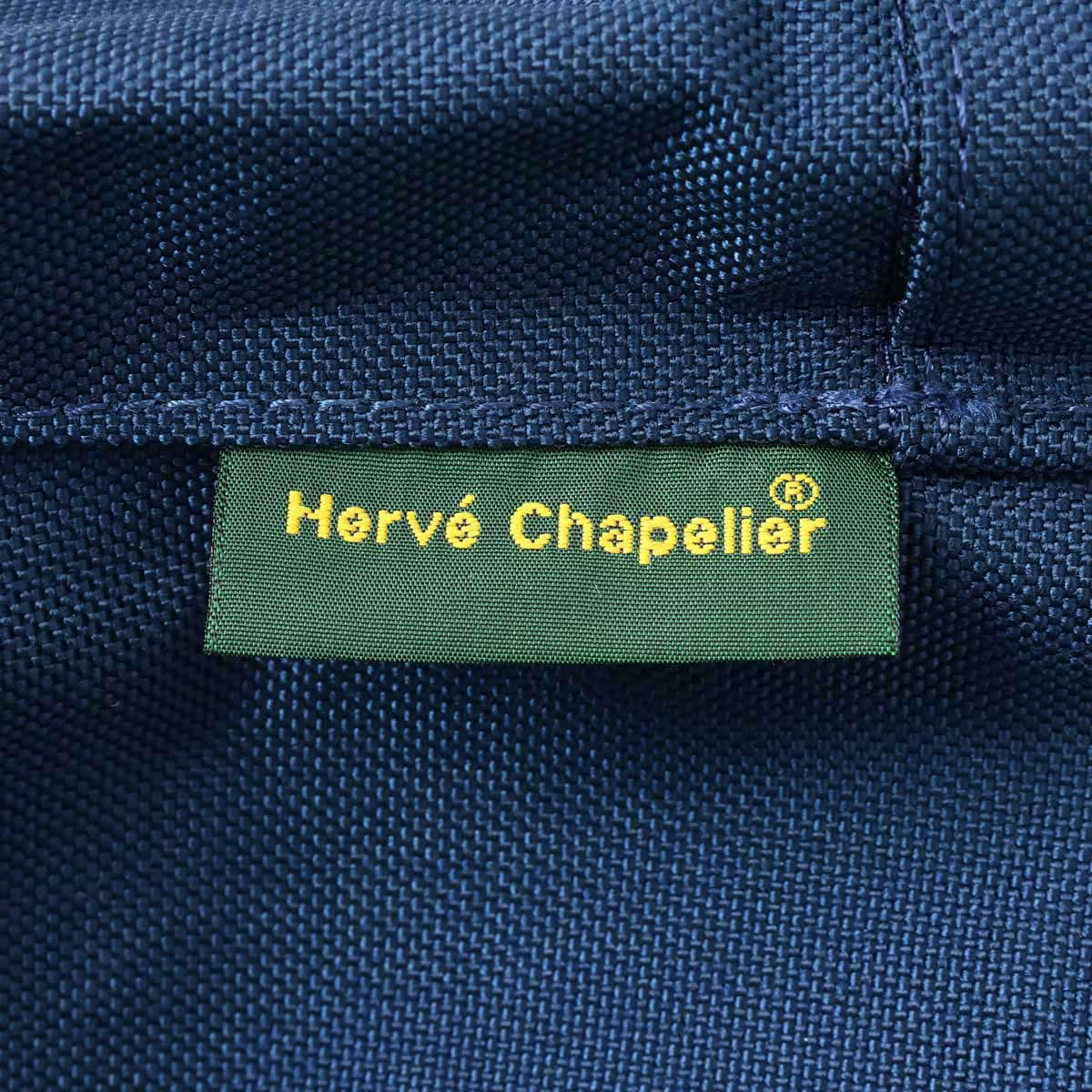 Herve Chapelier エルベシャプリエ HERVE CHAPELIER バック