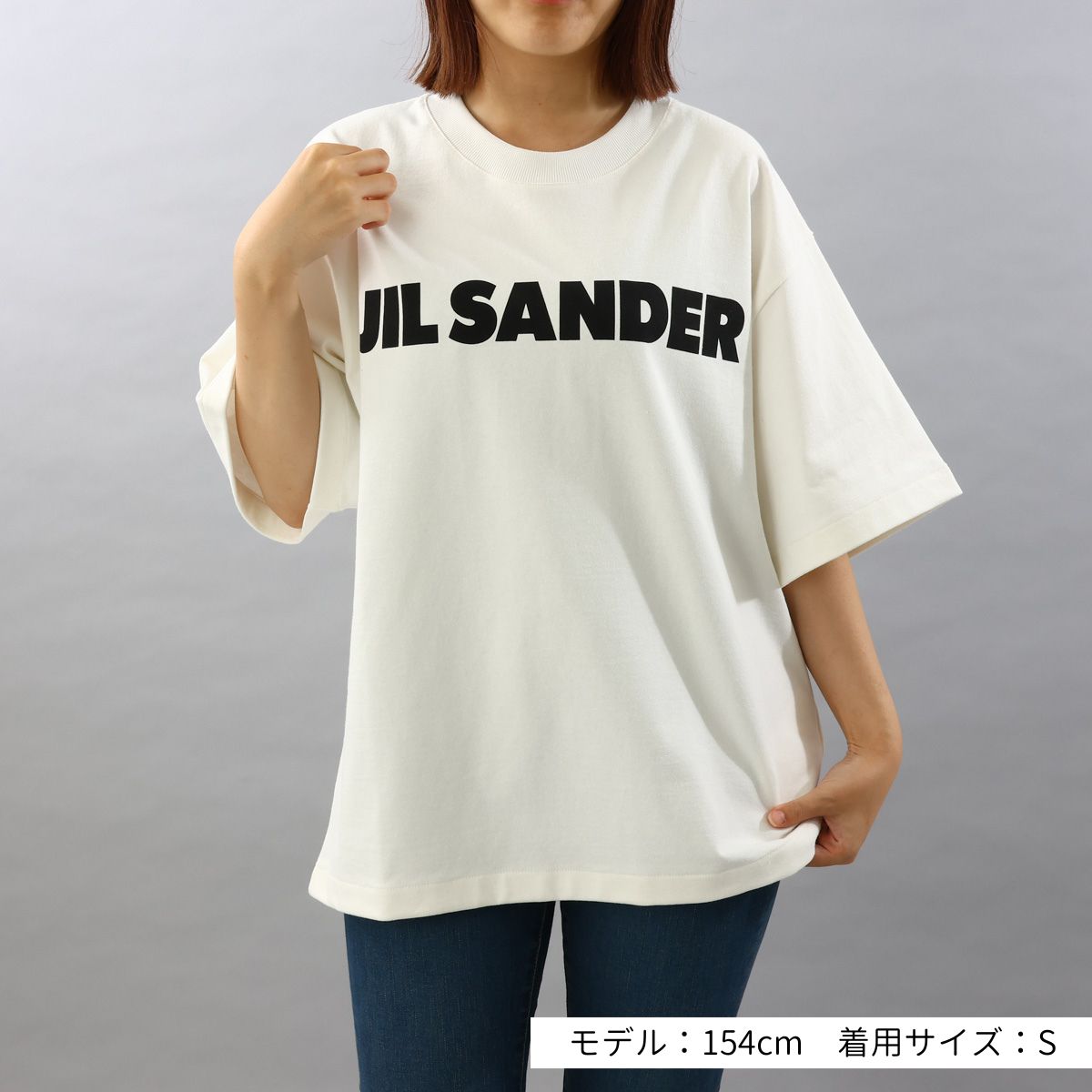SEAL限定商品】 JIL 2枚セット ホワイト パックTシャツ ジルサンダー 