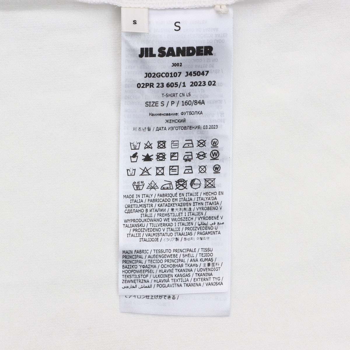 ジルサンダー JIL SANDER レディースTシャツ ホワイト J02GC0107