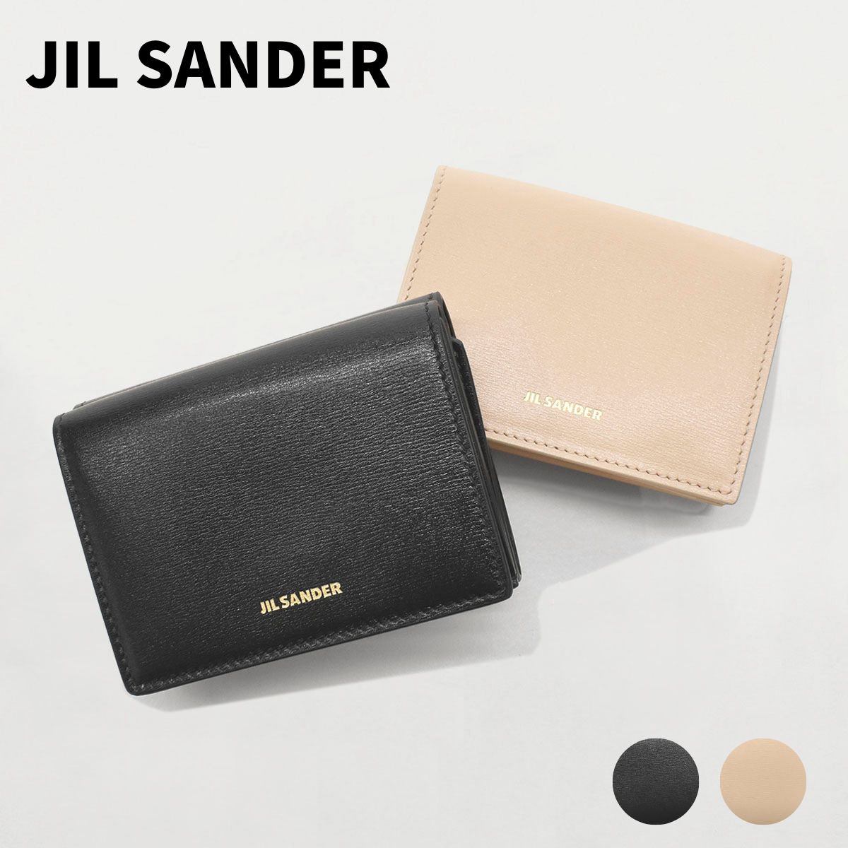 ジルサンダー JIL SANDER 3つ折財布 ユニセックス 男女兼用 J07UI0011 P4840