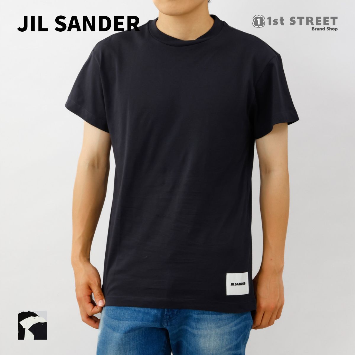 ジルサンダー JIL SANDER メンズTシャツ J47GC0001 JTN254 半袖 ホワイト ブラック ネイビー 3色セット パックTシャツ  無地 クルーネック メンズ : j47gc0001jtn254 : 1stSTREET - 通販 - Yahoo!ショッピング