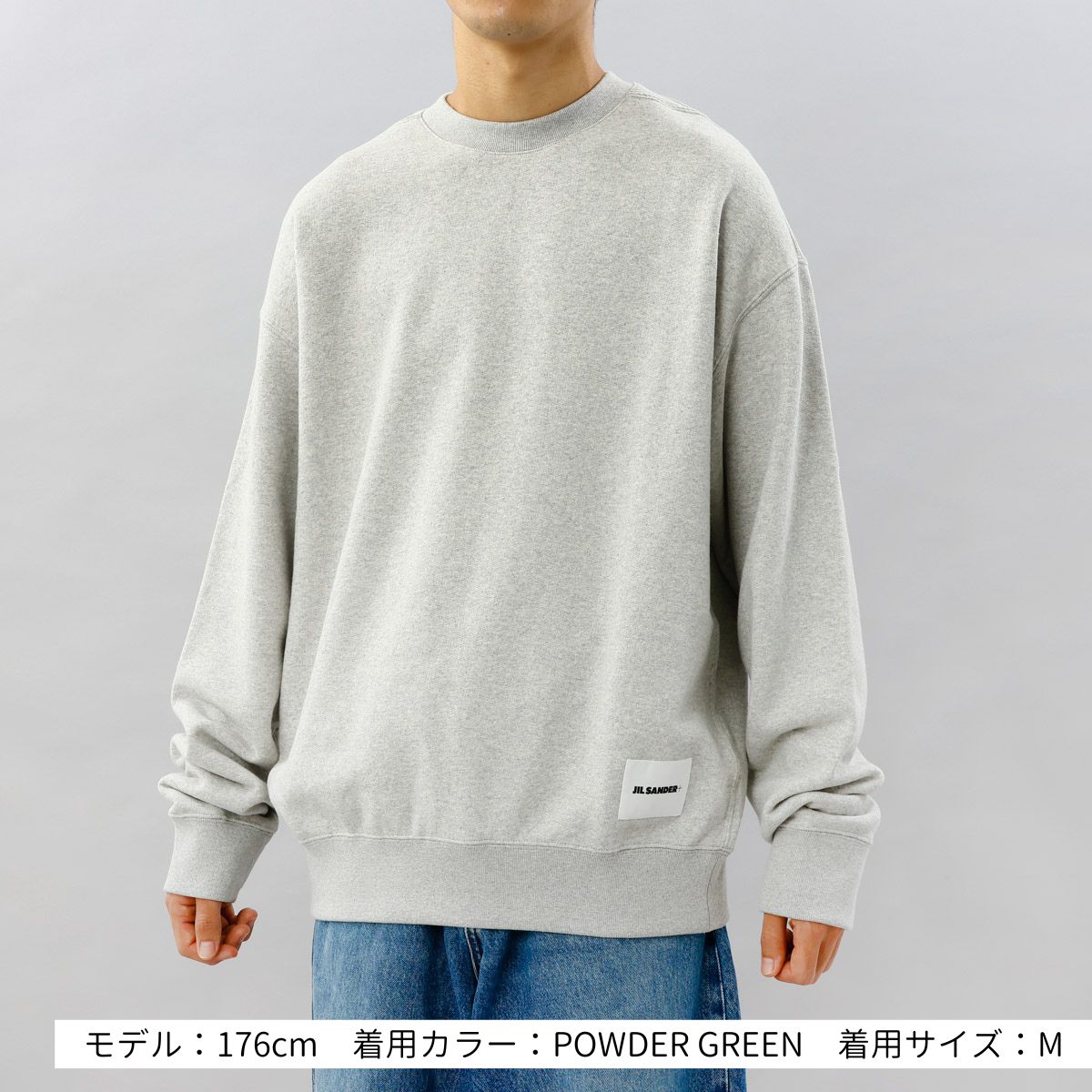JIL SANDER（ジルサンダー） 並行輸入 トレーナー 長袖 カットソー