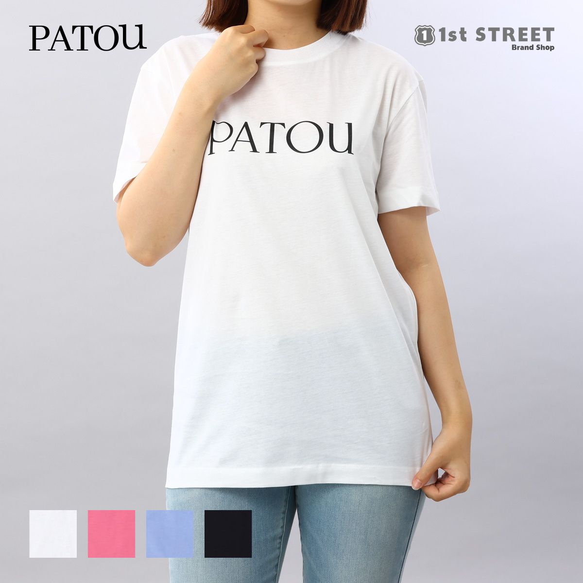 パトゥ PATOU Tシャツ ホワイト JE029 001W JERSEY ロゴ おしゃれ 人気 ブランド