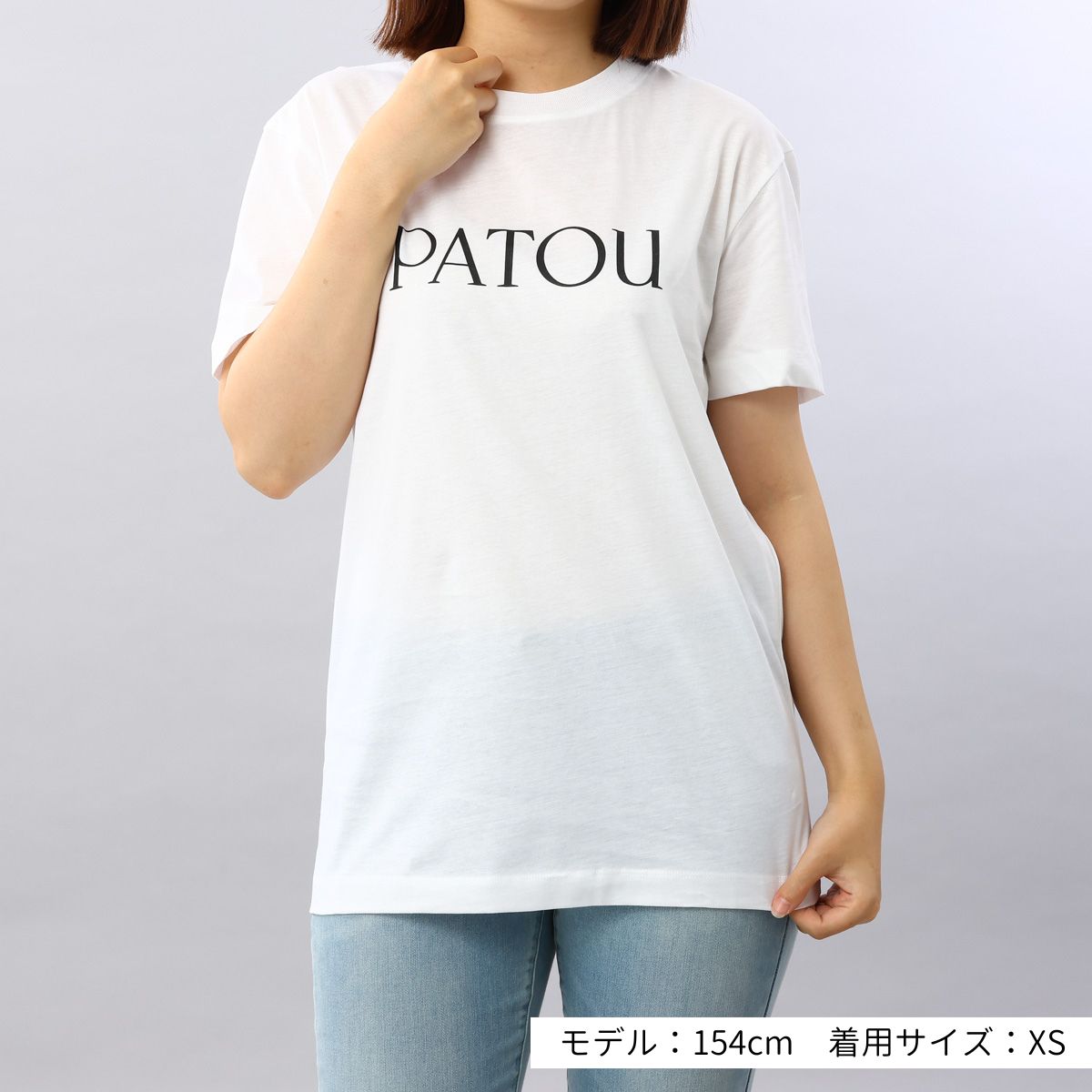 パトゥ PATOU Tシャツ ホワイト JE029 001W JERSEY ロゴ おしゃれ 人気 ブランド