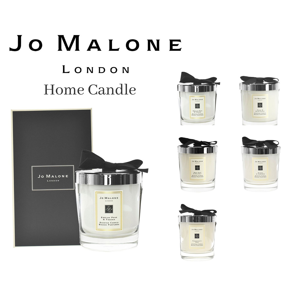 ジョーマローン JO MALONE ホームキャンドル HOME CANDLE