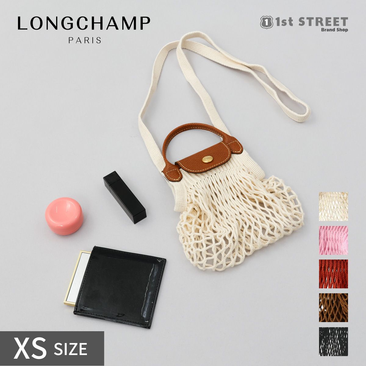 LONGCHAMP PARIS LONGCHAMP Le Pliage Filet XS Crossbody Bag BLUSH